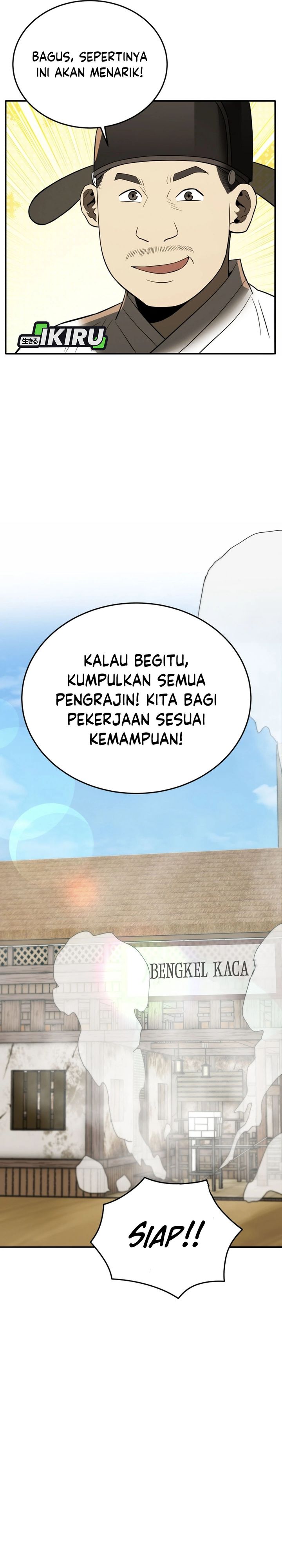 Black Corporation: Joseon Chapter 116 Gambar 36