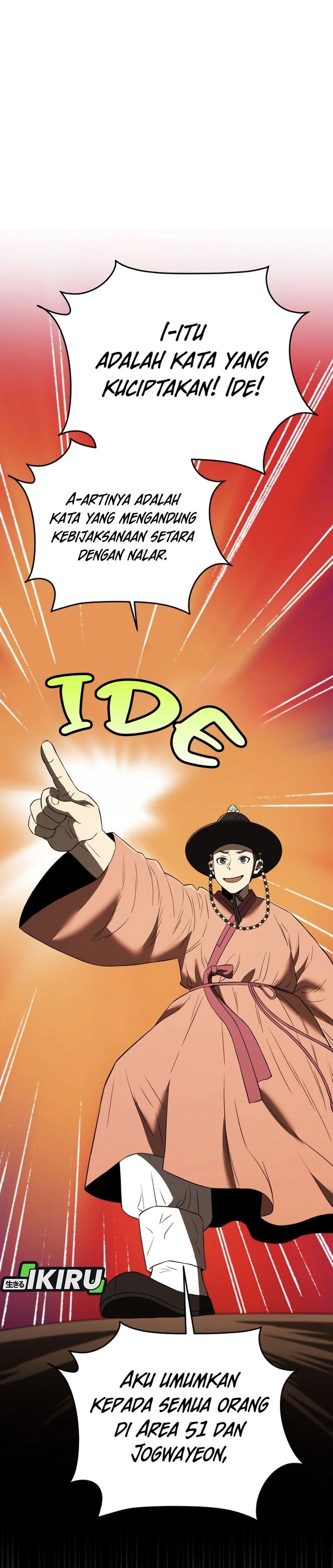 Black Corporation: Joseon Chapter 116 Gambar 51