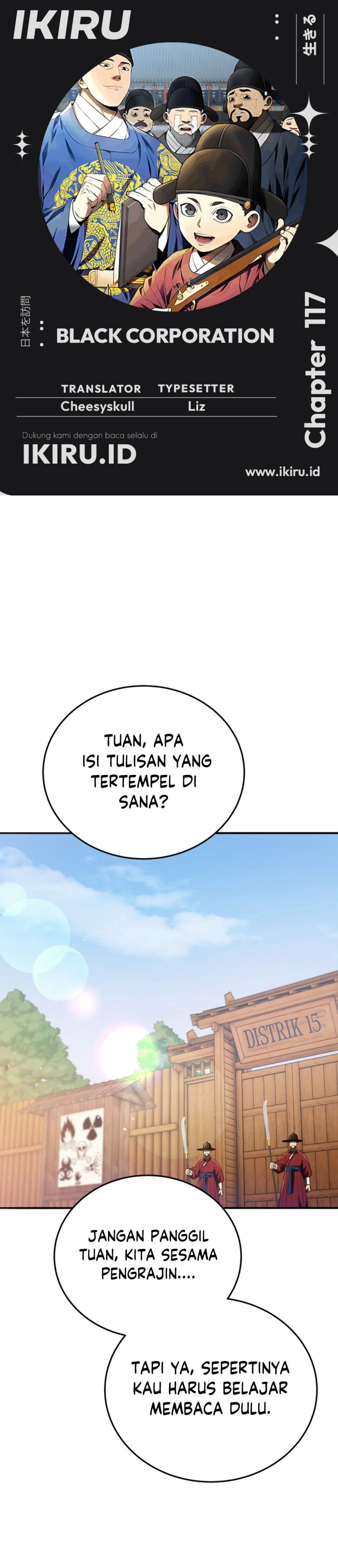 Black Corporation: Joseon Chapter 117 Fix Gambar 1