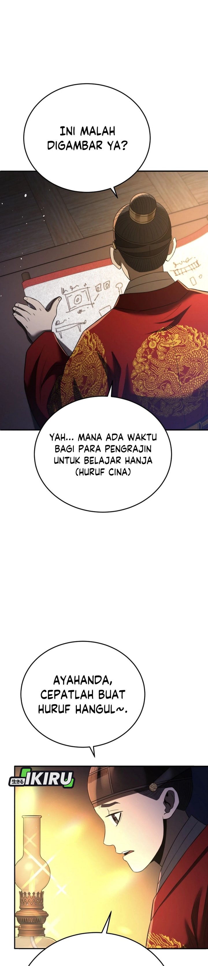 Black Corporation: Joseon Chapter 117 Fix Gambar 6