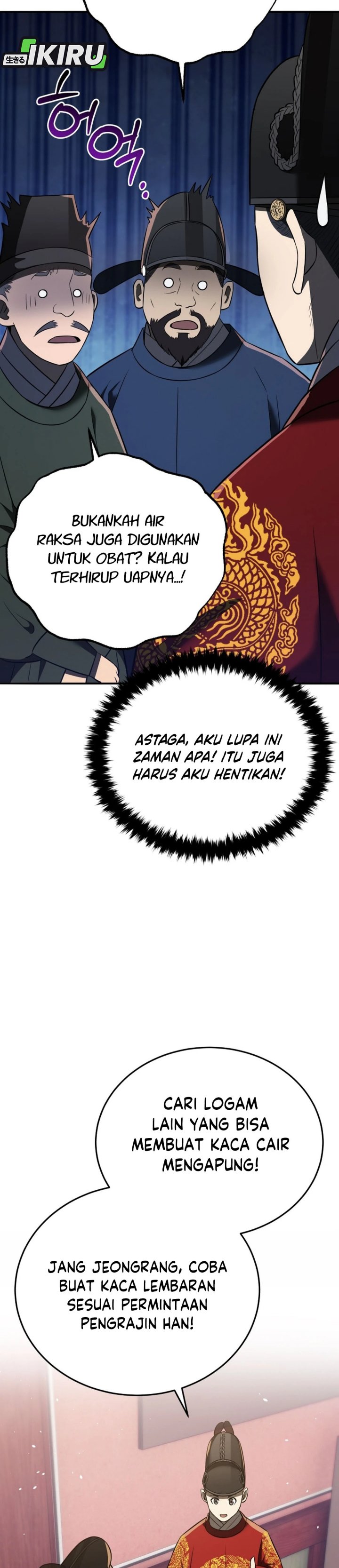 Black Corporation: Joseon Chapter 117 Fix Gambar 13