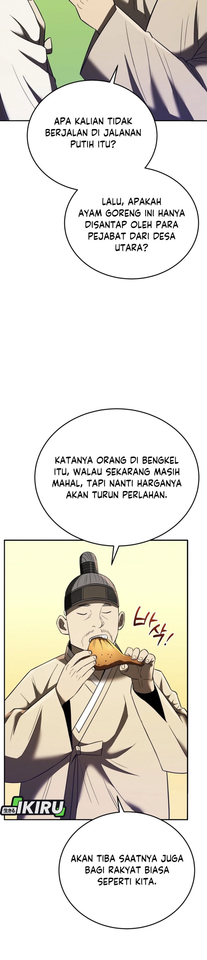 Black Corporation: Joseon Chapter 117 Fix Gambar 39