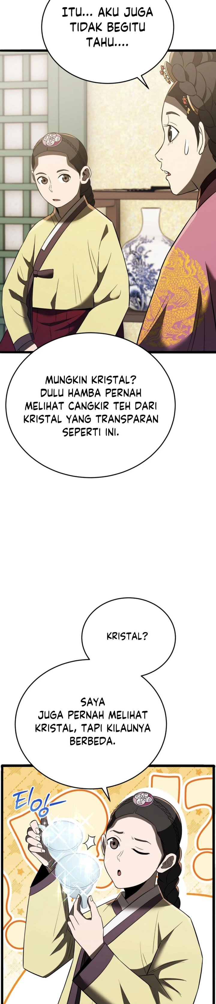 Black Corporation: Joseon Chapter 117 Fix Gambar 44
