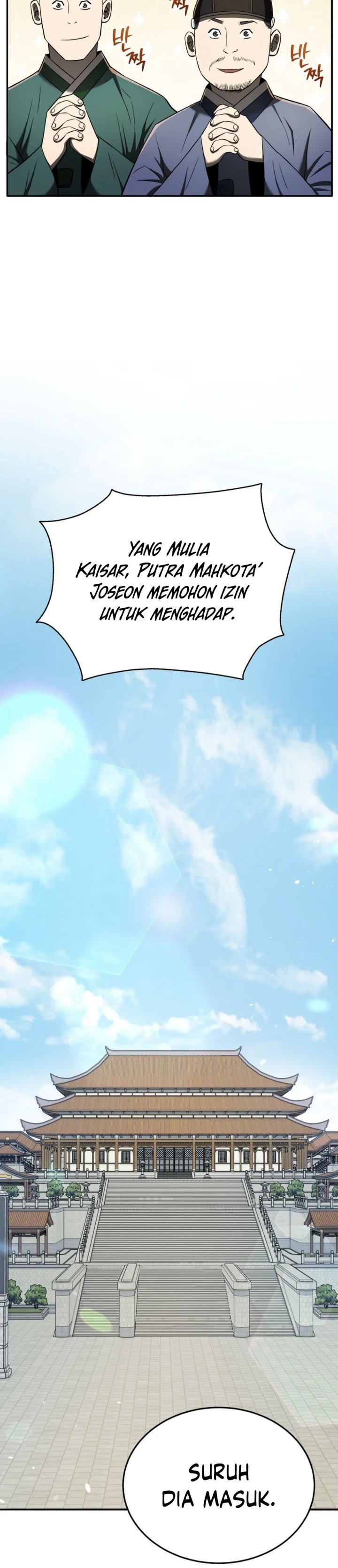 Black Corporation: Joseon Chapter 119 Gambar 13