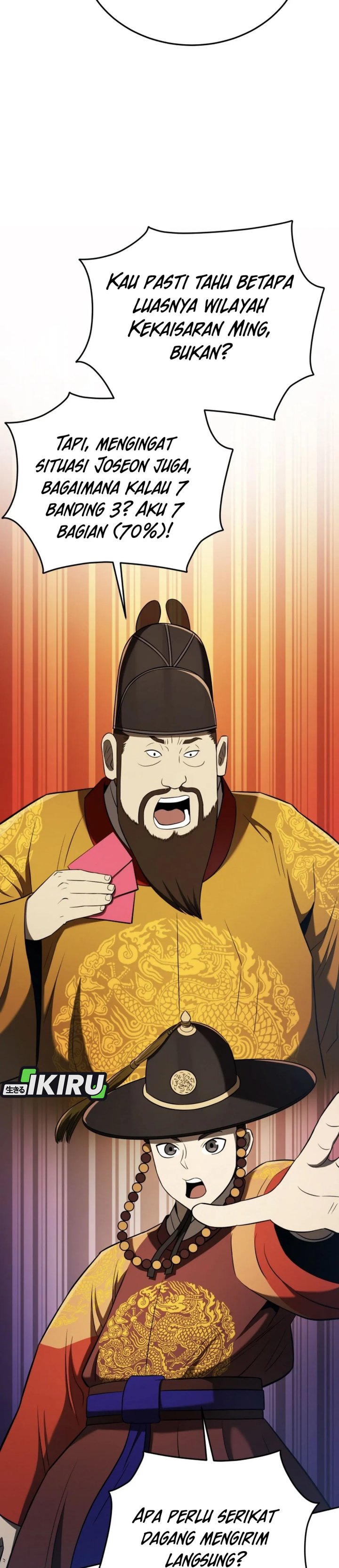 Black Corporation: Joseon Chapter 119 Gambar 39