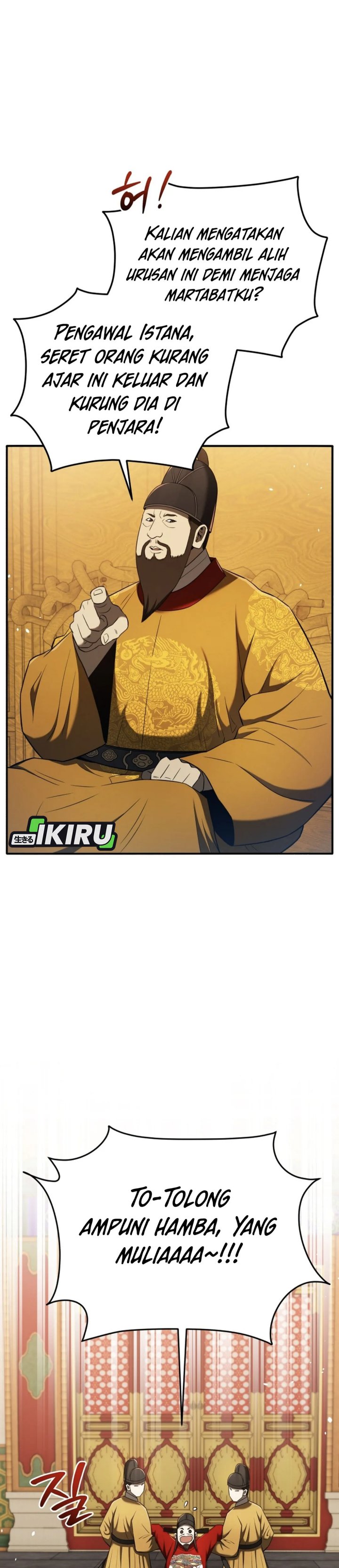Black Corporation: Joseon Chapter 119 Gambar 47