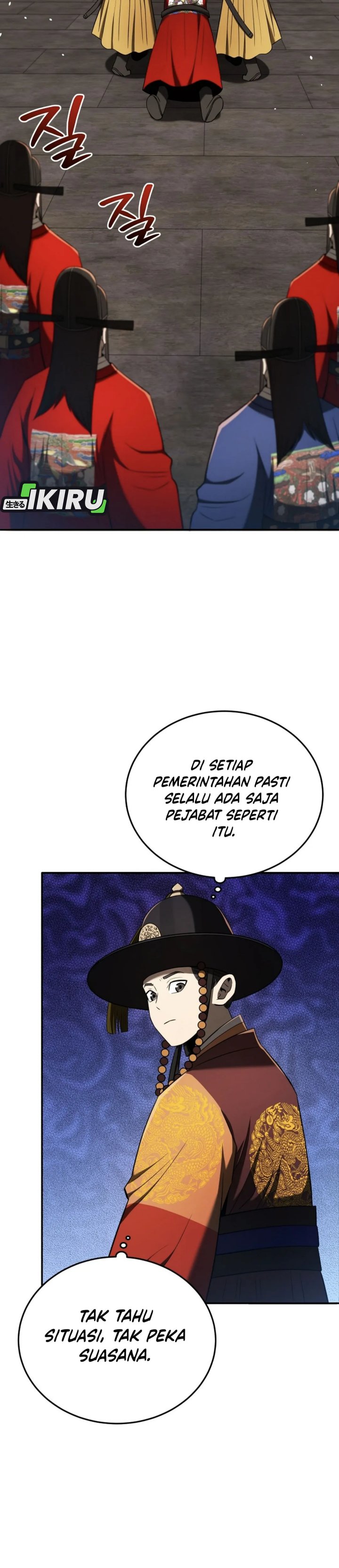 Black Corporation: Joseon Chapter 119 Gambar 48