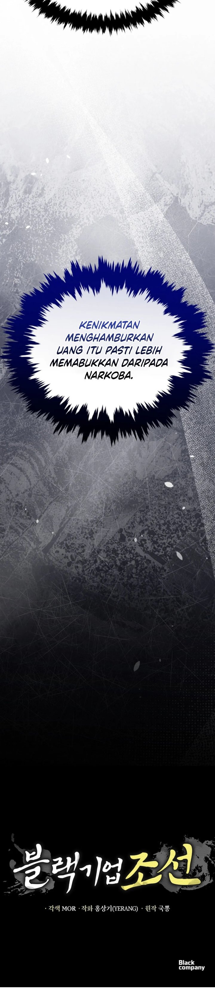 Black Corporation: Joseon Chapter 119 Gambar 53