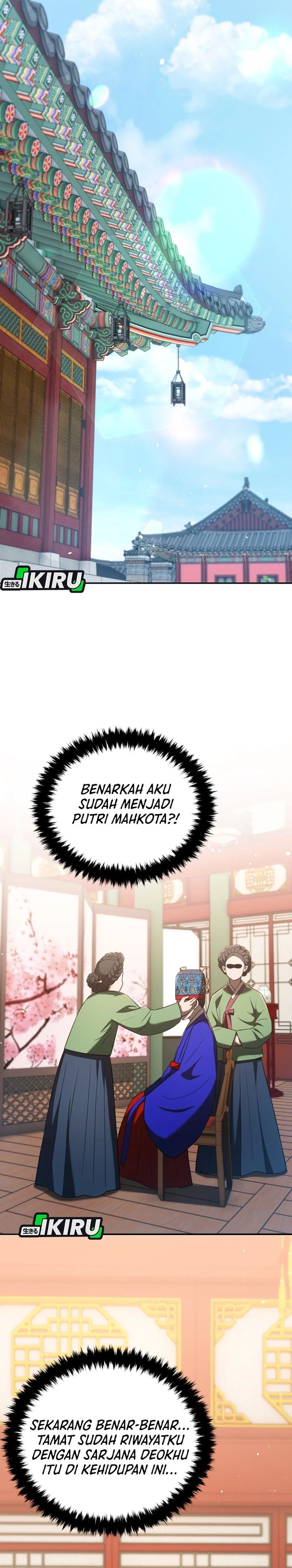 Black Corporation: Joseon Chapter 123 Gambar 11
