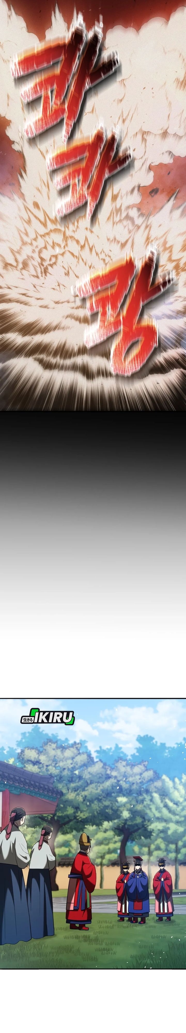 Black Corporation: Joseon Chapter 123 Gambar 19