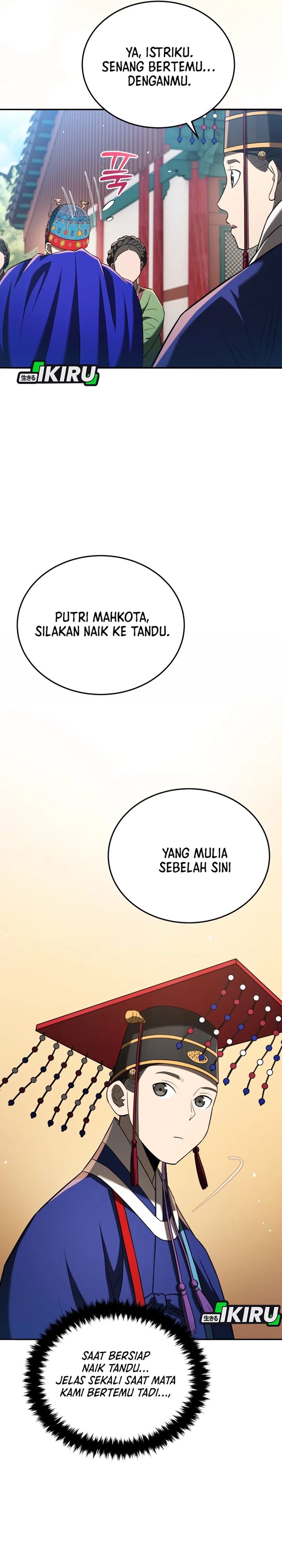 Black Corporation: Joseon Chapter 123 Gambar 24