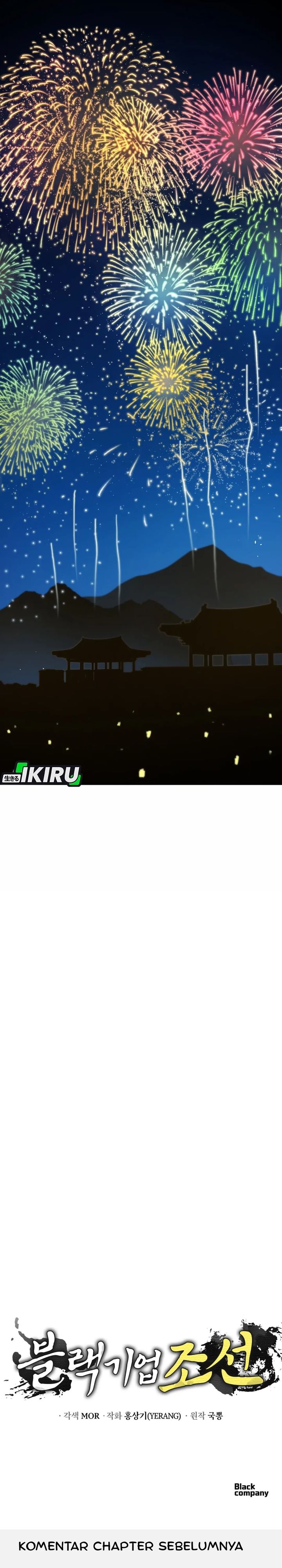 Black Corporation: Joseon Chapter 123 Gambar 46