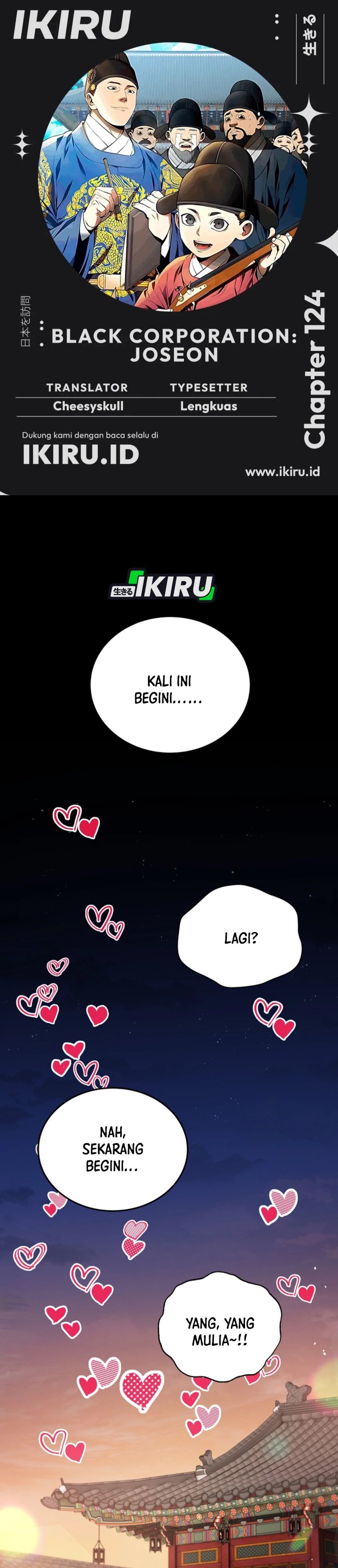 Black Corporation: Joseon Chapter 124 Gambar 1