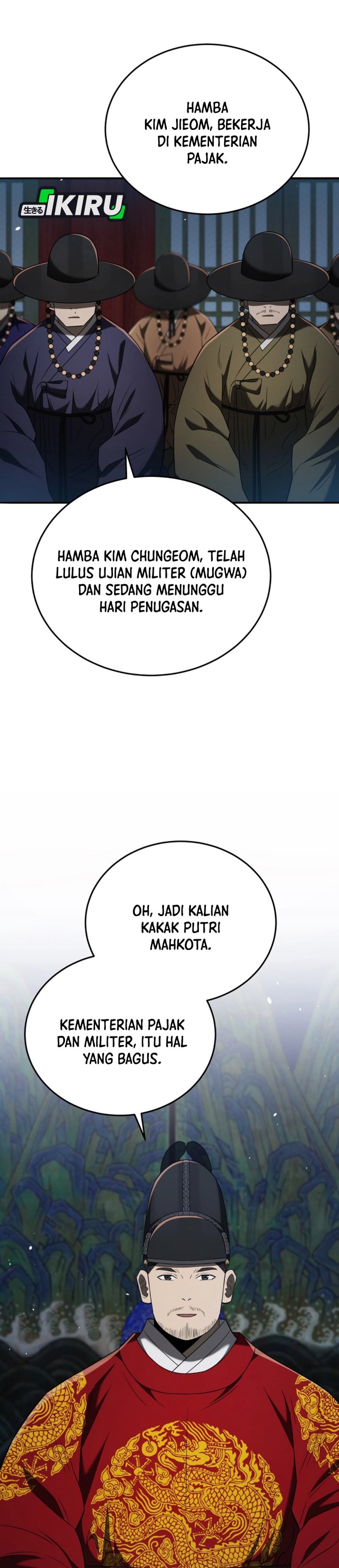 Black Corporation: Joseon Chapter 124 Gambar 24