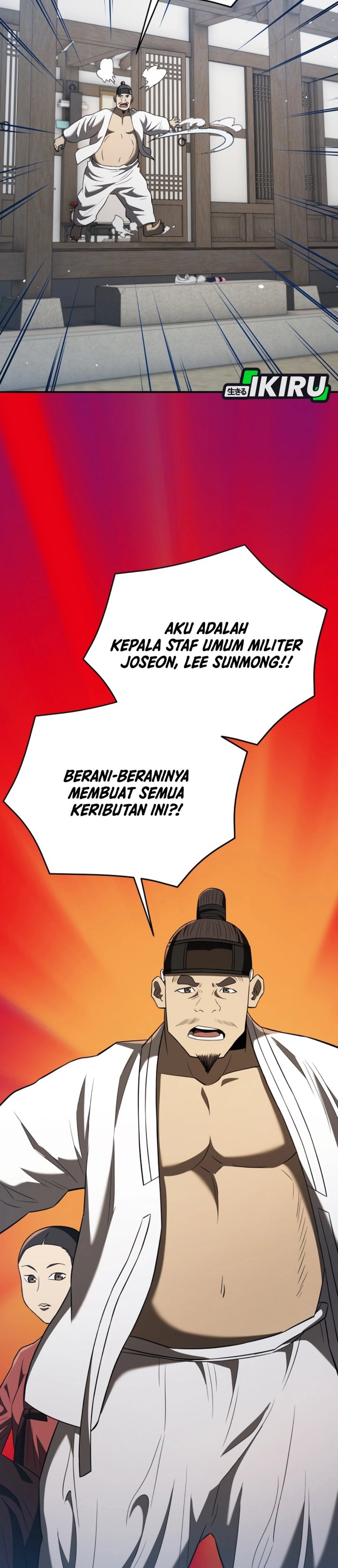 Black Corporation: Joseon Chapter 124 Gambar 33