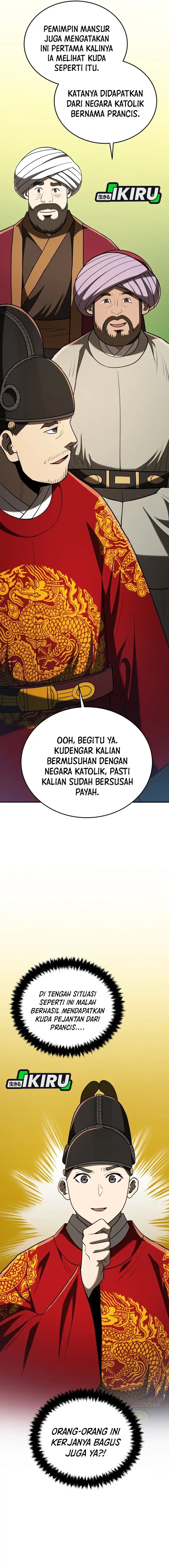 Black Corporation: Joseon Chapter 126 Gambar 18