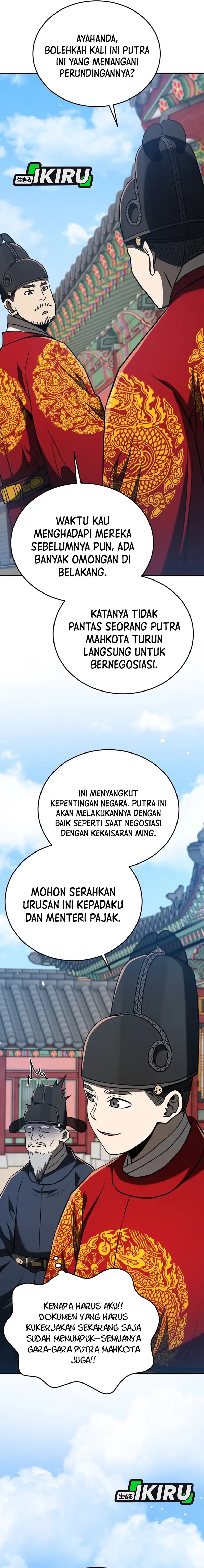 Black Corporation: Joseon Chapter 126 Gambar 19