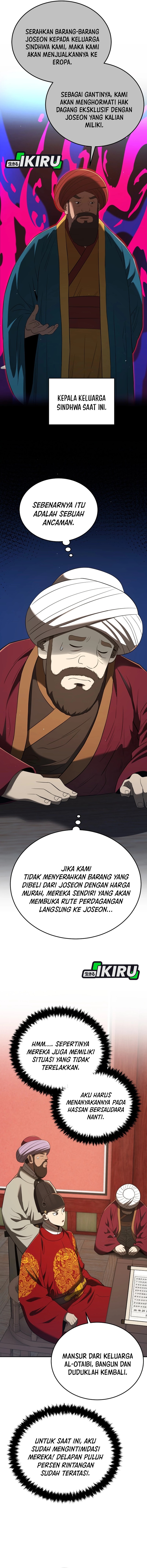 Black Corporation: Joseon Chapter 127 Gambar 11