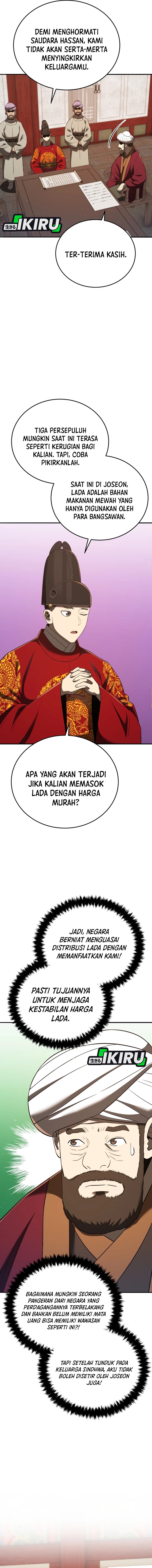 Black Corporation: Joseon Chapter 127 Gambar 12