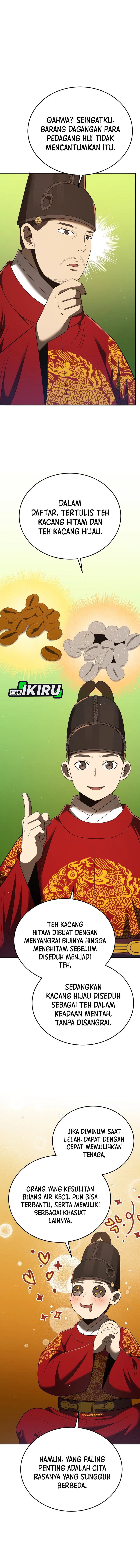 Black Corporation: Joseon Chapter 127 Gambar 19