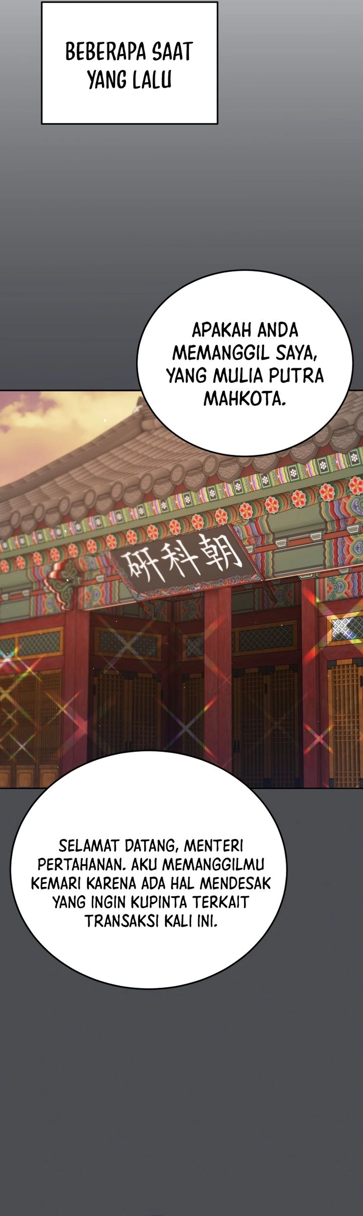 Black Corporation: Joseon Chapter 128 Gambar 3