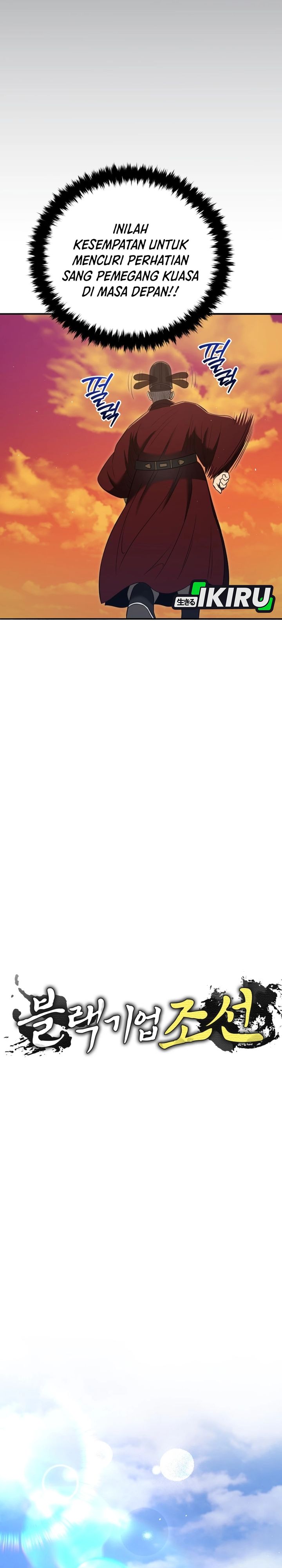 Black Corporation: Joseon Chapter 128 Gambar 7