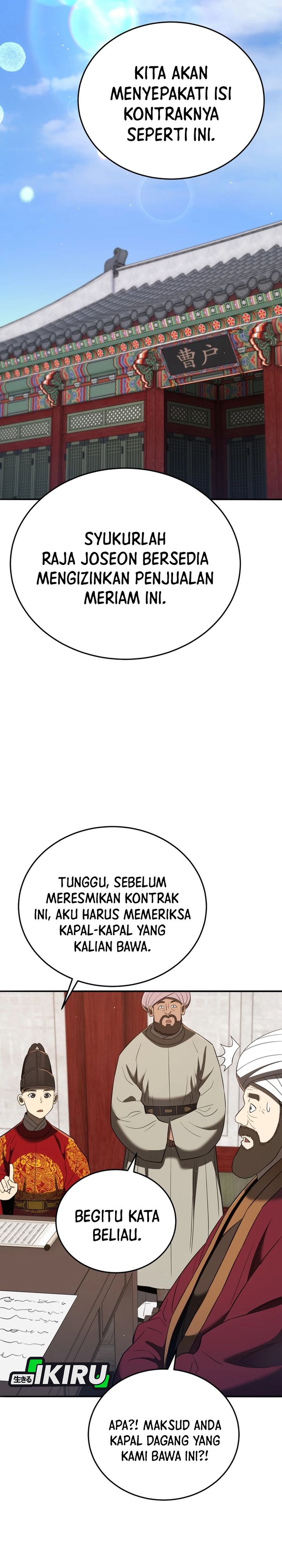 Black Corporation: Joseon Chapter 128 Gambar 8