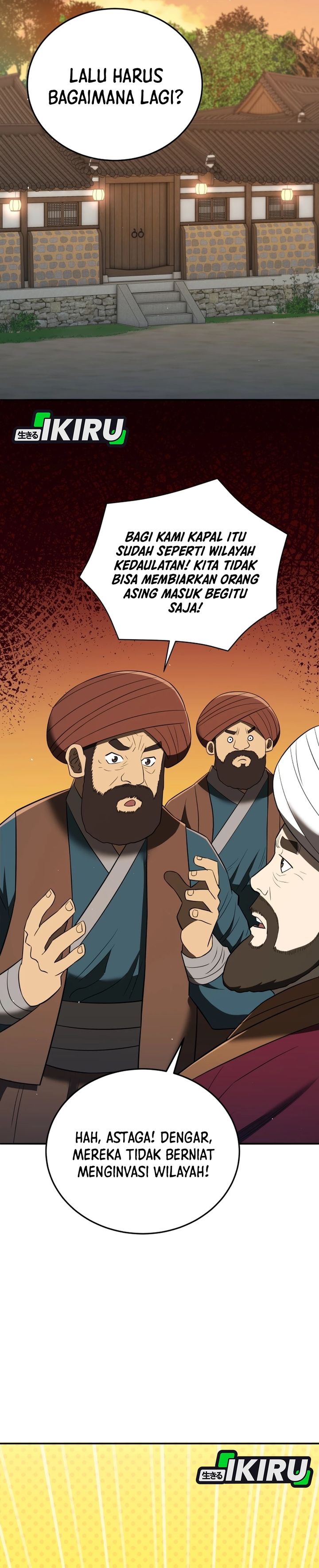 Black Corporation: Joseon Chapter 128 Gambar 11