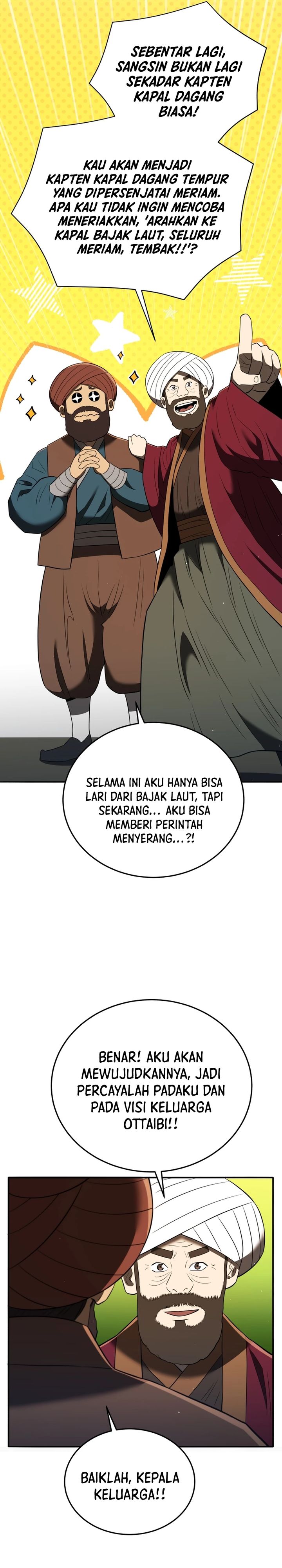 Black Corporation: Joseon Chapter 128 Gambar 12