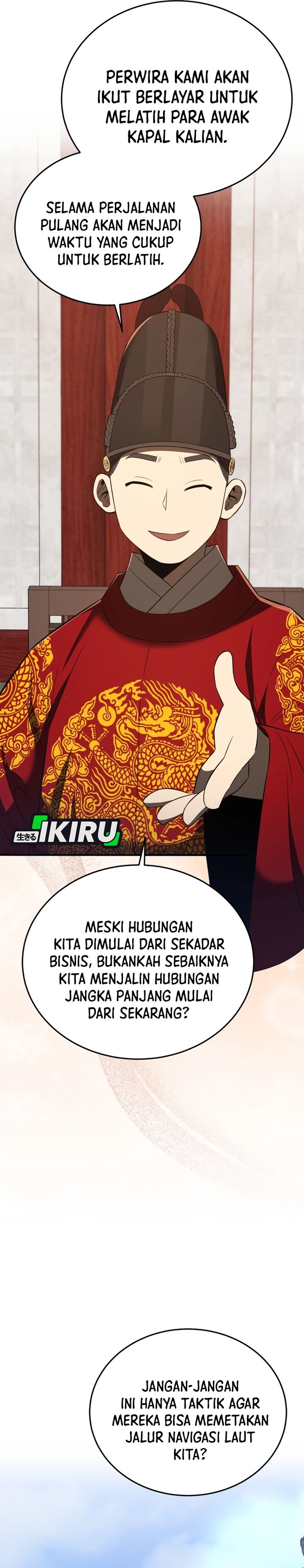 Black Corporation: Joseon Chapter 128 Gambar 29