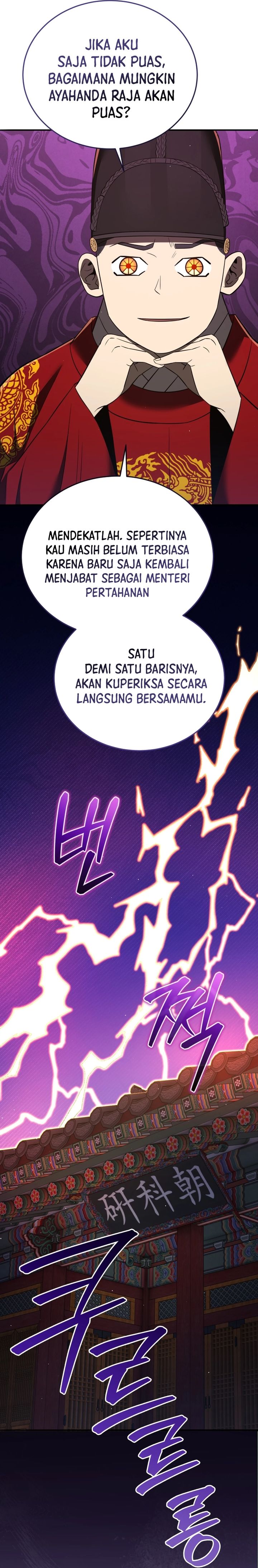 Black Corporation: Joseon Chapter 128 Gambar 50