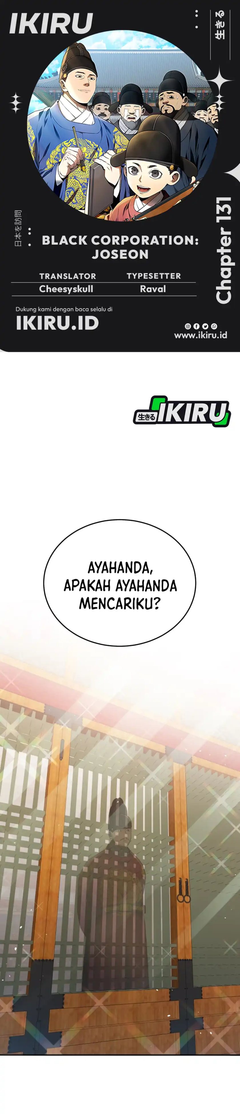 Black Corporation: Joseon Chapter 131 Gambar 1