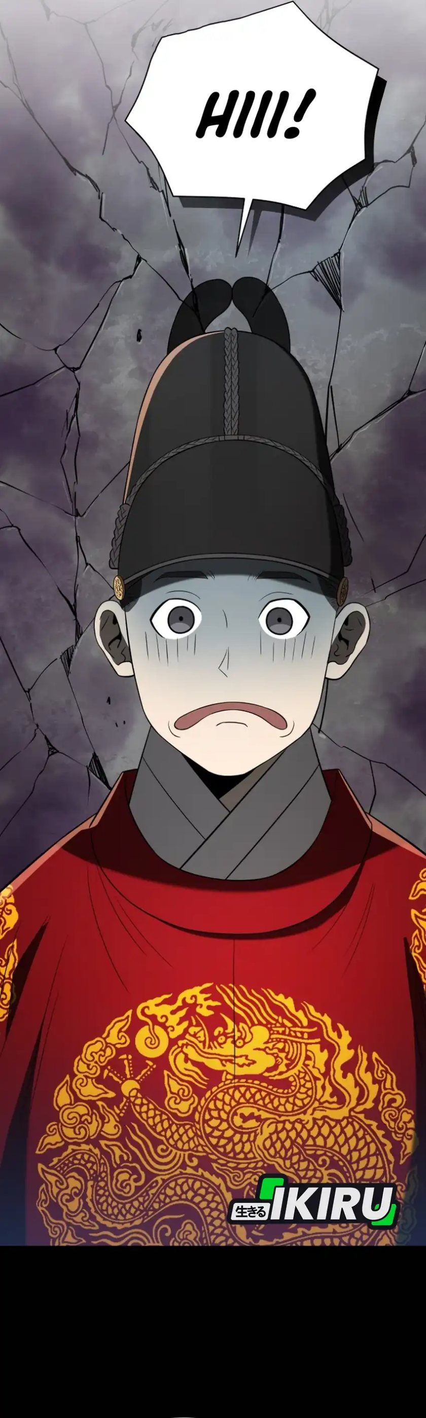 Black Corporation: Joseon Chapter 131 Gambar 12