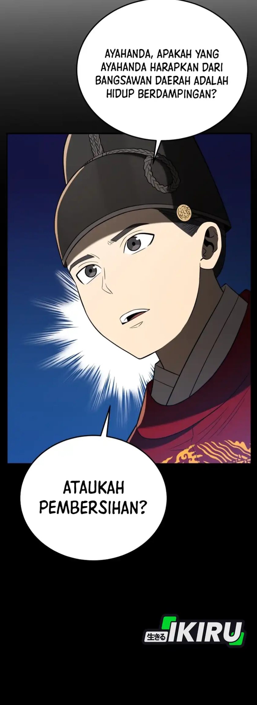 Black Corporation: Joseon Chapter 131 Gambar 15