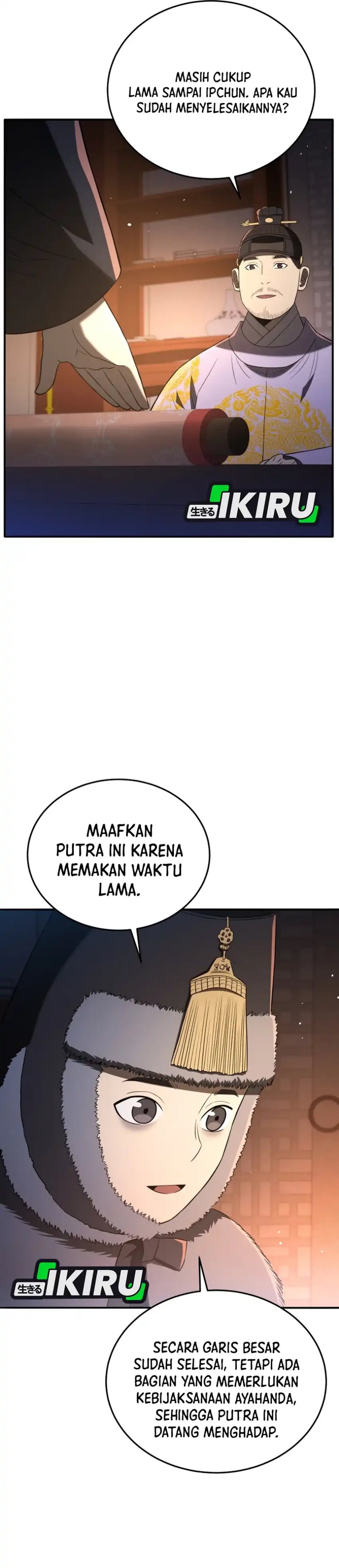 Black Corporation: Joseon Chapter 131 Gambar 21