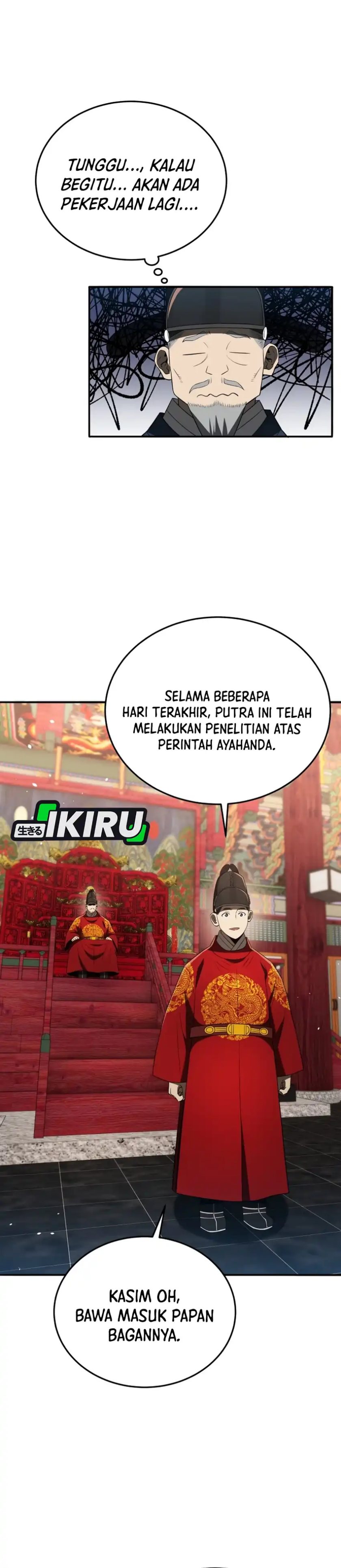 Black Corporation: Joseon Chapter 131 Gambar 26