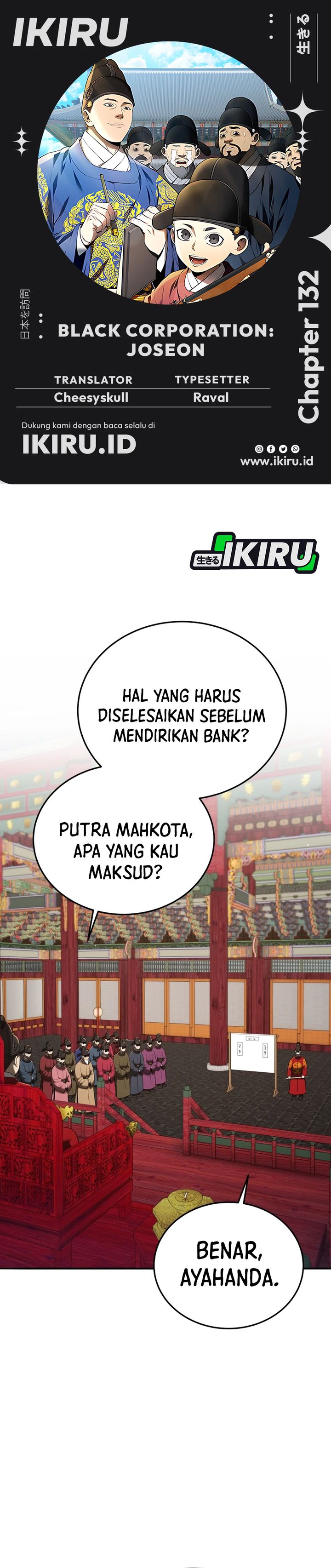 Black Corporation: Joseon Chapter 132 Gambar 1
