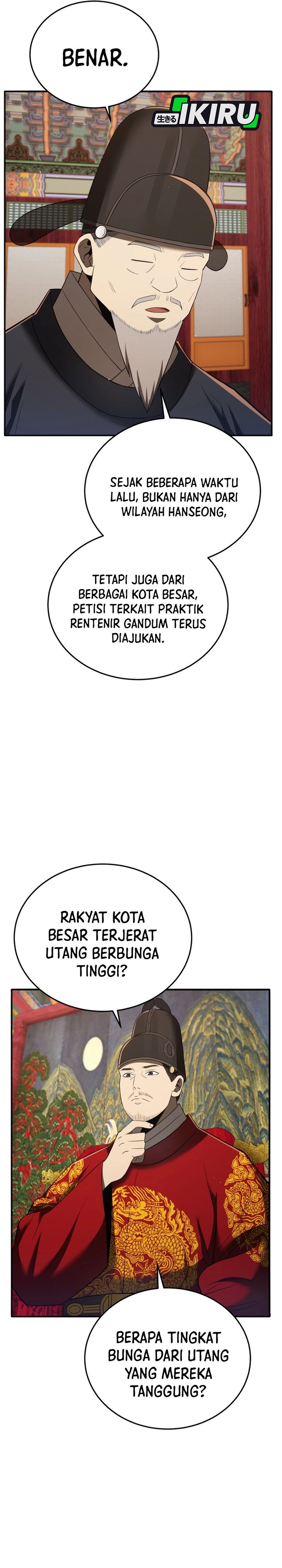 Black Corporation: Joseon Chapter 132 Gambar 3