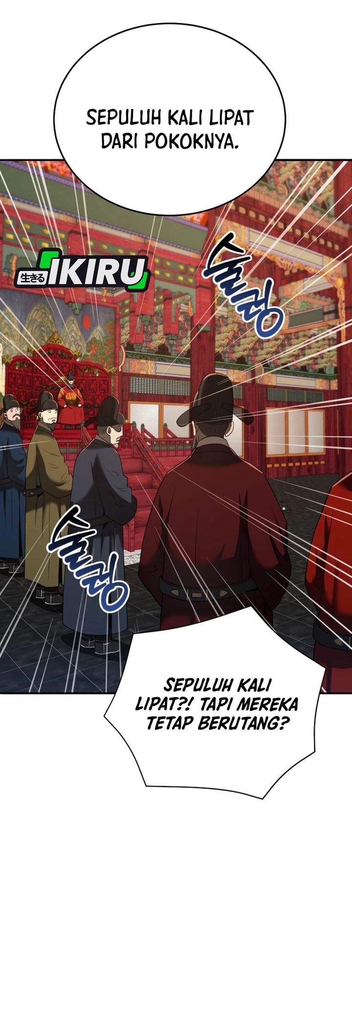 Black Corporation: Joseon Chapter 132 Gambar 4