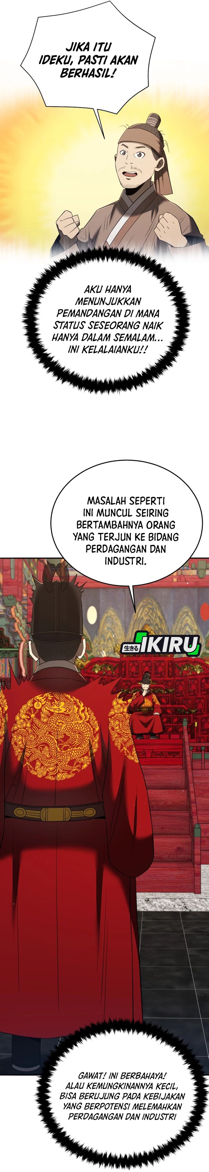 Black Corporation: Joseon Chapter 132 Gambar 6