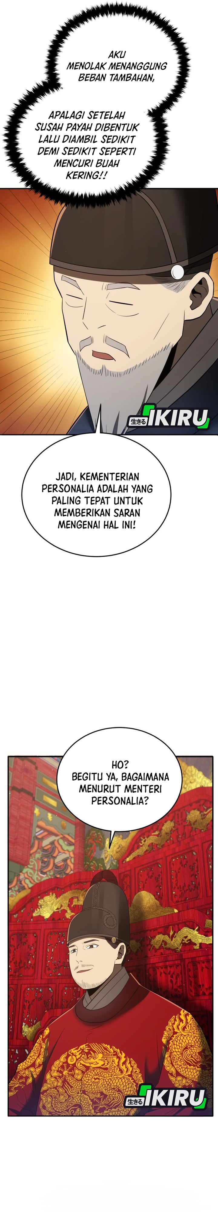 Black Corporation: Joseon Chapter 132 Gambar 12