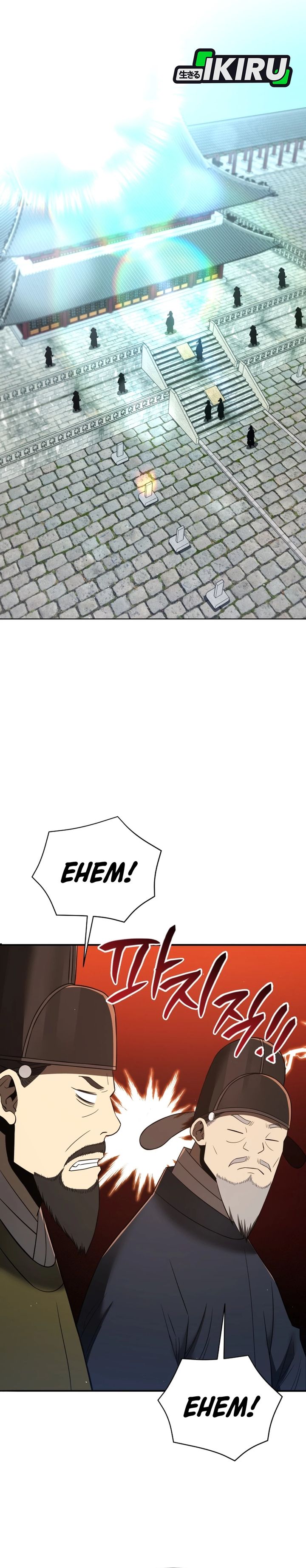 Black Corporation: Joseon Chapter 132 Gambar 16