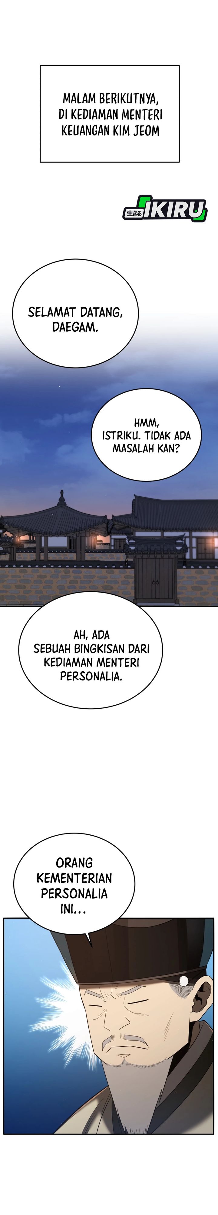 Black Corporation: Joseon Chapter 132 Gambar 18
