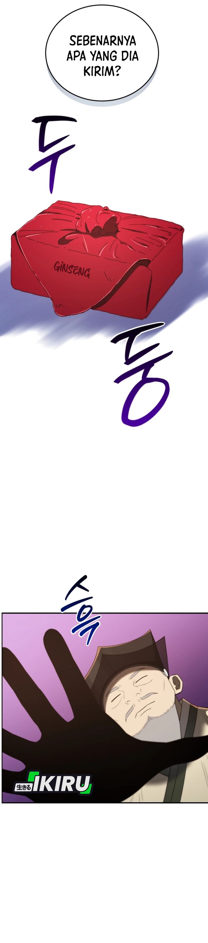 Black Corporation: Joseon Chapter 132 Gambar 19