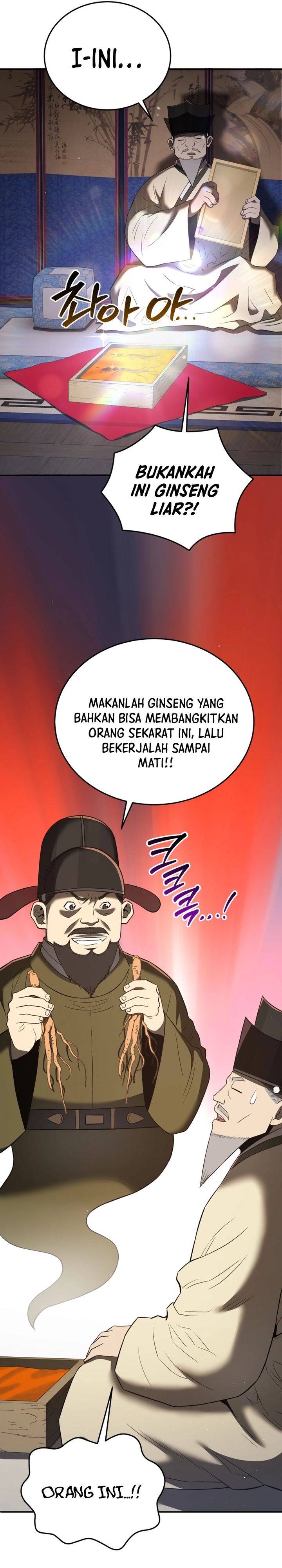 Black Corporation: Joseon Chapter 132 Gambar 20