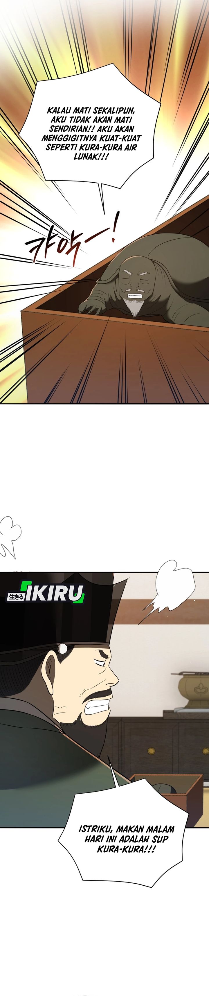 Black Corporation: Joseon Chapter 132 Gambar 22