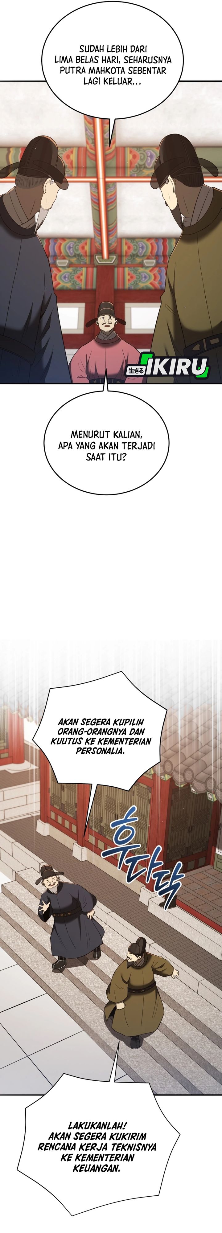 Black Corporation: Joseon Chapter 132 Gambar 28