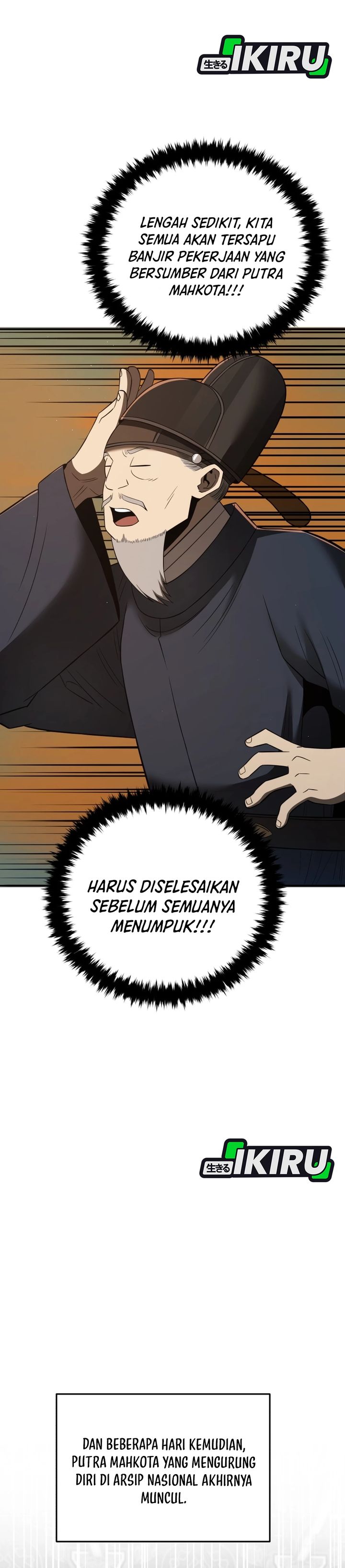 Black Corporation: Joseon Chapter 132 Gambar 29