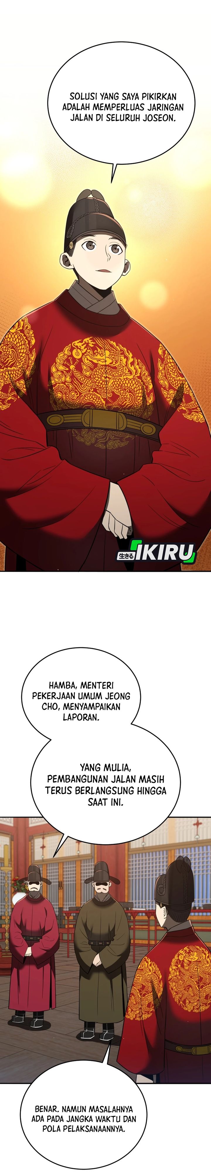 Black Corporation: Joseon Chapter 132 Gambar 39