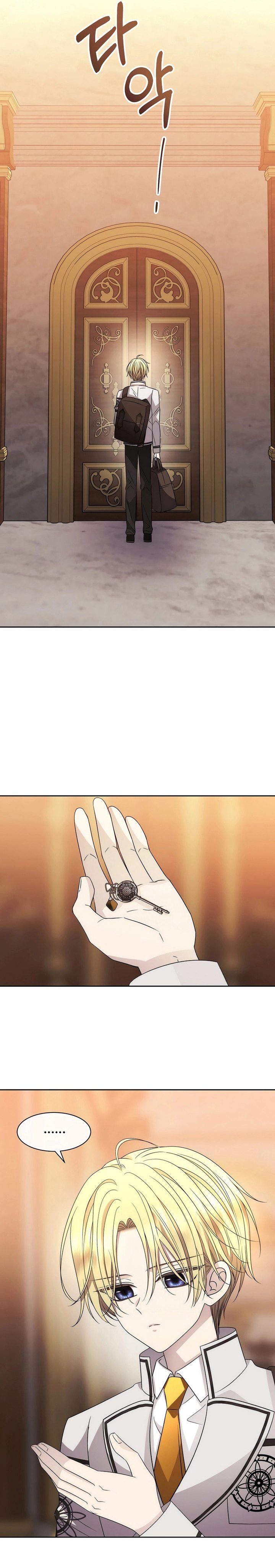 Black Haze (Reboot) Chapter 14 Gambar 14